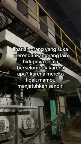 cupu🫵🏻#pabriksawit #fyp #storypabrik #kulipabrik 
