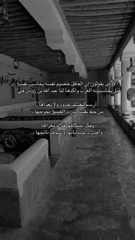 #اكسبلور #مالي_خلق_احط_هاشتاقات #السعودية #شعر #عبدالله_بن_زويبن 