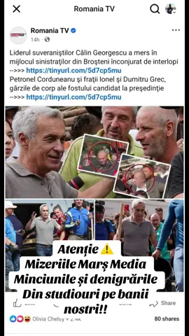 Sunteți niște mincinoși Marș-Media !!!#romania🇷🇴 #neagra #brosteni #masmedia #minciuni #romania @Călin.Georgescu.Real @GEORGE SIMION @Markus Mark 