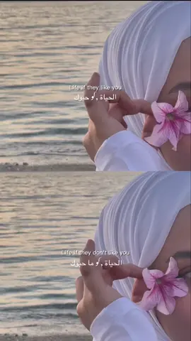 #CapCut #flyp #فيروز #مالي_خلق_احط_هاشتاقات 