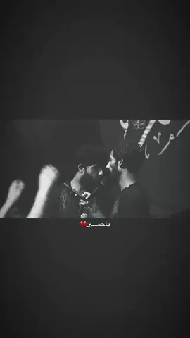 القصيده الجديده @امجد الشغانبي | ..Amjad Alshag ❤️.#امجد_الشغانبي #اجود_الكعبي #قصيده #شور #جزع #الامام_العباس #fyp 