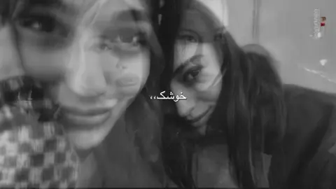 🥰🥰.#foryou #fyy #10million #tiktok #sister 