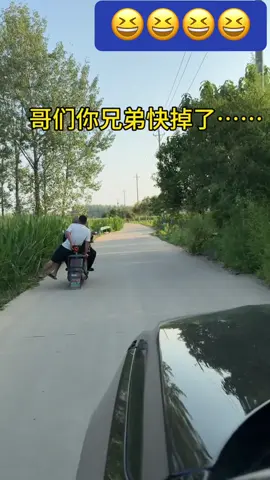 🤭🤭🤭☺️#xuhuong #ilovetiktok #giaitri #laugh #haihuoc 