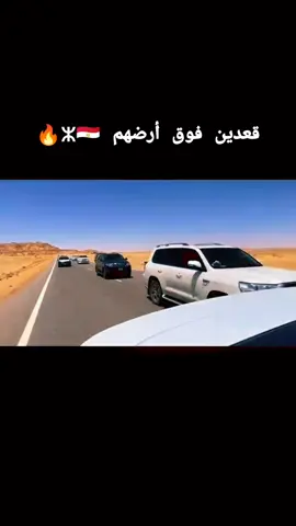#امازيغ_ليبيا #تامورت #زواره_تامورت #الامازيغية_هويتي_لغتي_اصلي_تاريخي #الحاج_بلال_السيوي 