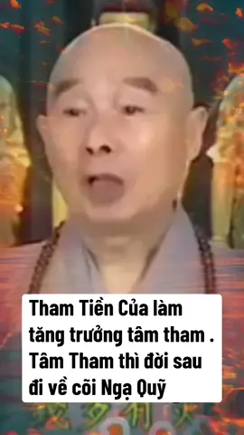 A di đà phật 