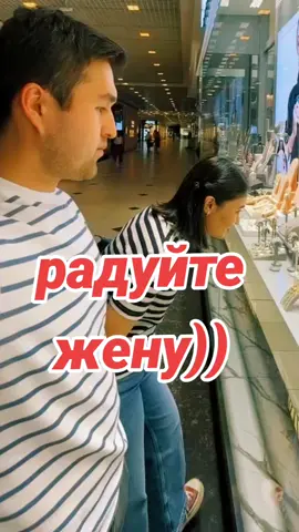 #вседлялюбимойжены👌😊👍😃😄😁😆😂🤣🤣🤣🤣🤣🤣🤣🤣🤣🤣🤣 