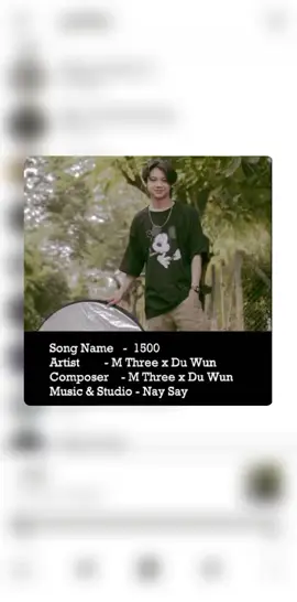 MTHREE- 1500#ဘယ်အချိန်နားထောင်ထောင်မရိုးသော#mthreefan @MTHREE @M THREE 