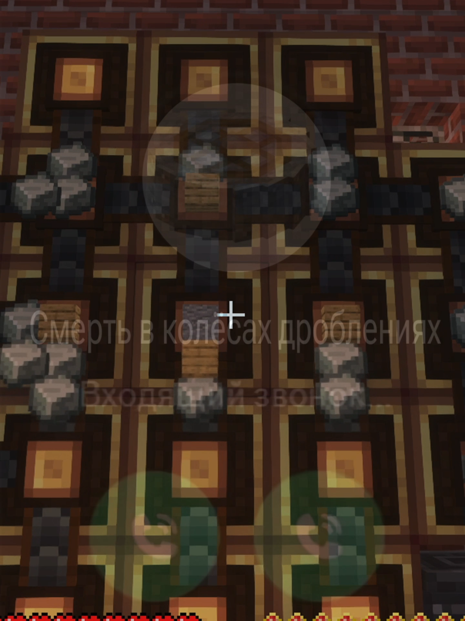 Алло Create? Да да, колёса дробления ТГК: Подвал Блэйза💥 #blaze #майнкрафт #Minecraft #майнкрафтстроительство #майнкрафтсмодами #minecraftmemes #прохождение #выживаниемайнкрафт #мем #рек #строительство #мемы #create #стимпанк #постройки #ландшафтныйдизайн