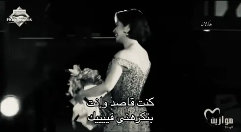 #شيرين #explore #viralvideo #foryoupage #foryou 