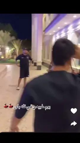 الي يبي اللقطه 