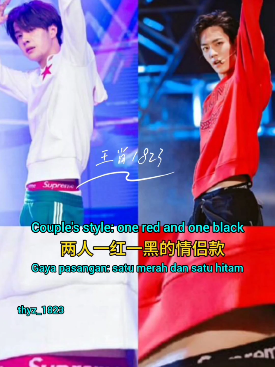 [2025.8.2] Couple an baju...celana...kaos...sepatu udah biasa...ada yang tanya dalamnannya couple juga ga??? nah liat yahh kalau perlu di zomm biar lebih jelas🤭🫣😁 #wangyibo王一博 #xiaozhan肖战 #yizhan💚❤️ #bjyx #bjyxszd💚❤️ #fyp 
