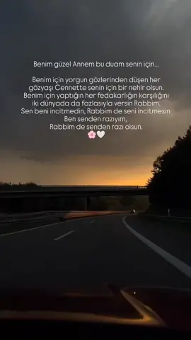 Benim güzel Annem bu duam senin için...🫀 #annem #canım #ailem #iyikim 
