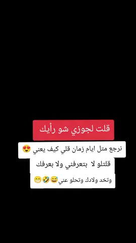 #CapCut #الشعب_الصيني_ماله_حل😂😂 #