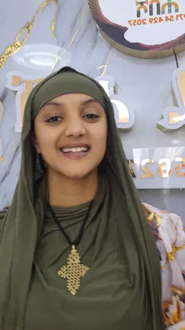 copy link😊🙏#ኦርቶዶክስ_ተዋህዶ_ፀንታ_ለዘለዓለም_ትኑር  #ታሪኪን_ይቀይራል_በጨለማ_ያበራል😭😭😭 😊😊🤍🤍☦️☦️☦️☦️