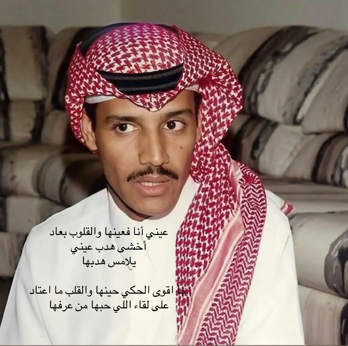 #خالد عبدالرحمن 