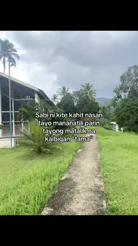 #fyp #fypage #foryou 