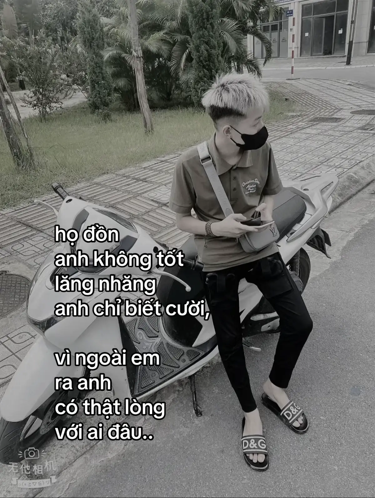 họ đồn..#fbtxuhuong #bian03 #ciidong11 