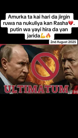 Amurka ta kai hari da jirgin ruwa na nukuliya kan Rasha💔. putin wa yayi hira da yan jarida💪🔥 #arewa #hausa #kano #fulani #gaza #iran #israel #mali #labarai #labaranhausa #podcast #hausacomedy #hausafilms #hausamusic #kannywood #kannywoodcelebritieskbeautifulactrestoday #kannywoodseriestv #arewa24 #arewahausa #arewacomedians #arewamusic #najeriya #nijer #niger #nigeria #ghana #ibrahimtraoré #ibrahimtraore #burkinafaso #africa #africanews #afrique 