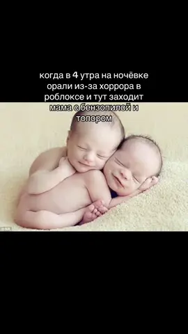 @ℜ да ❤️‍🔥❤️‍🔥❤️‍🔥