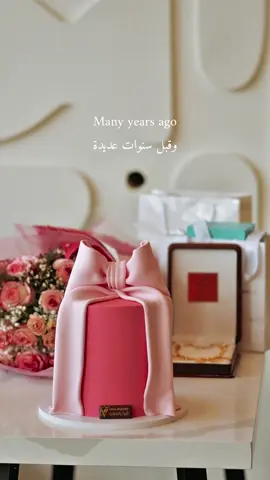 كل عام واني احلا البنات♥️🥹 : : : #اكسبلور #اكسبلورexplore #الشعب_الصيني_ماله_حل😂😂 #عيد #عيد_ميلادي_اليوم #اكسبلووووورررر #f 