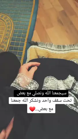 #في هذا اليوم #fouryou 