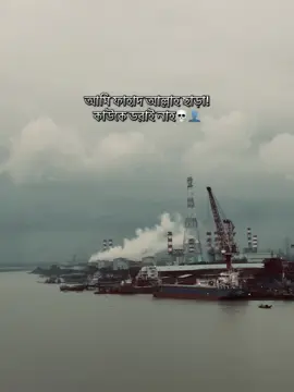 Done✅#bdtiktokofficial #views #foryou #fyp #foryoupage #viralvideo @FORYOU HOUSE 🇬🇺 @TikTok @#foryou 