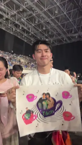 Đôi lời gửi anh Dũng 🙏🏻🙏🏻🙏🏻 chúng em nhắc anh #HoangDung #XoayTron #albumXoayTron #ConcertXoayTron #HoangDungXoayTron 