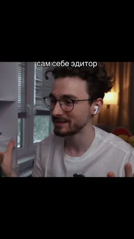 #fyp #брайнмапс 