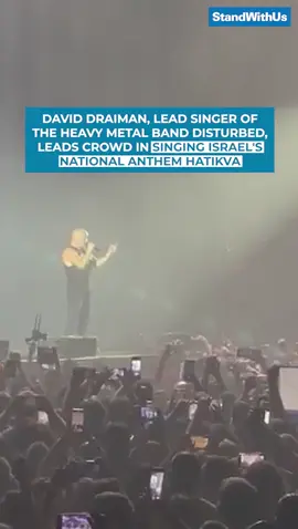 Israel's national anthem, Hatikva (which means The Hope), was powerfully performed by David Draiman, the lead singer of the band Disturbed. Thank you for standing with Israel. 🎸🇮🇱 Credit: Creative Community for Peace