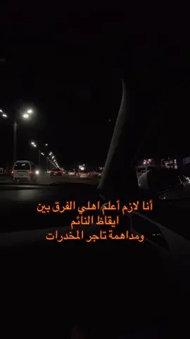 🫢😂 #ستوريات #اكسبلور #foryou #fyp #story #explore #الشعب_الصيني_ماله_حل😂😂 