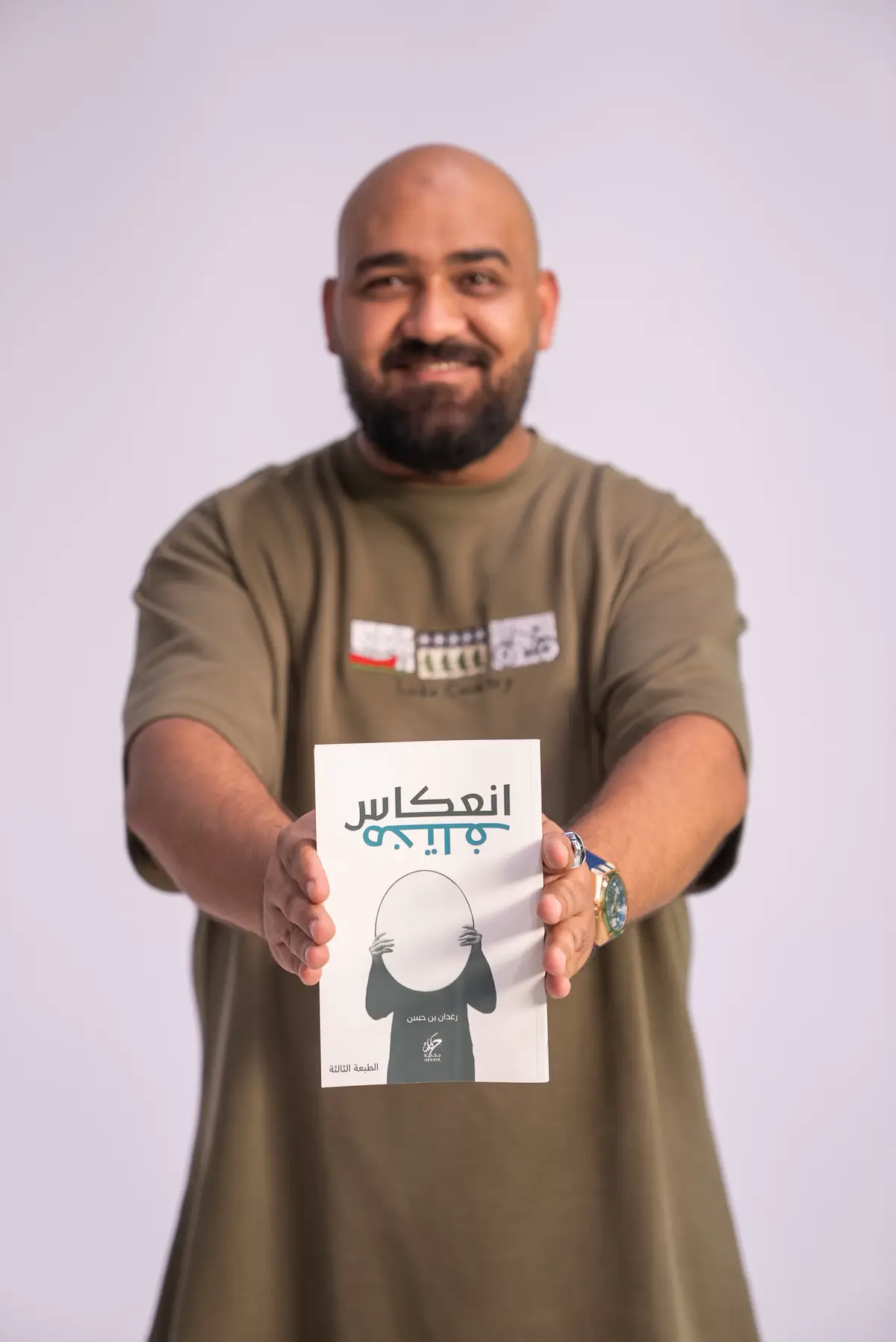 #رغدان_بن_حسن #انعكاس_مختلف 