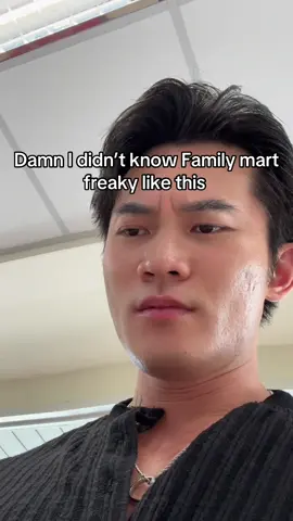 Looking kinda sus ngl #familymart #sus 