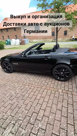 Autobroker #аукцион #copart #германия #авто #auto 