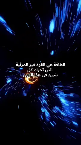 دورة 