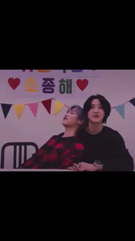 these cuties #p1harmony #soulp1harmony #jongseobp1harmony #jongseob #fyp 