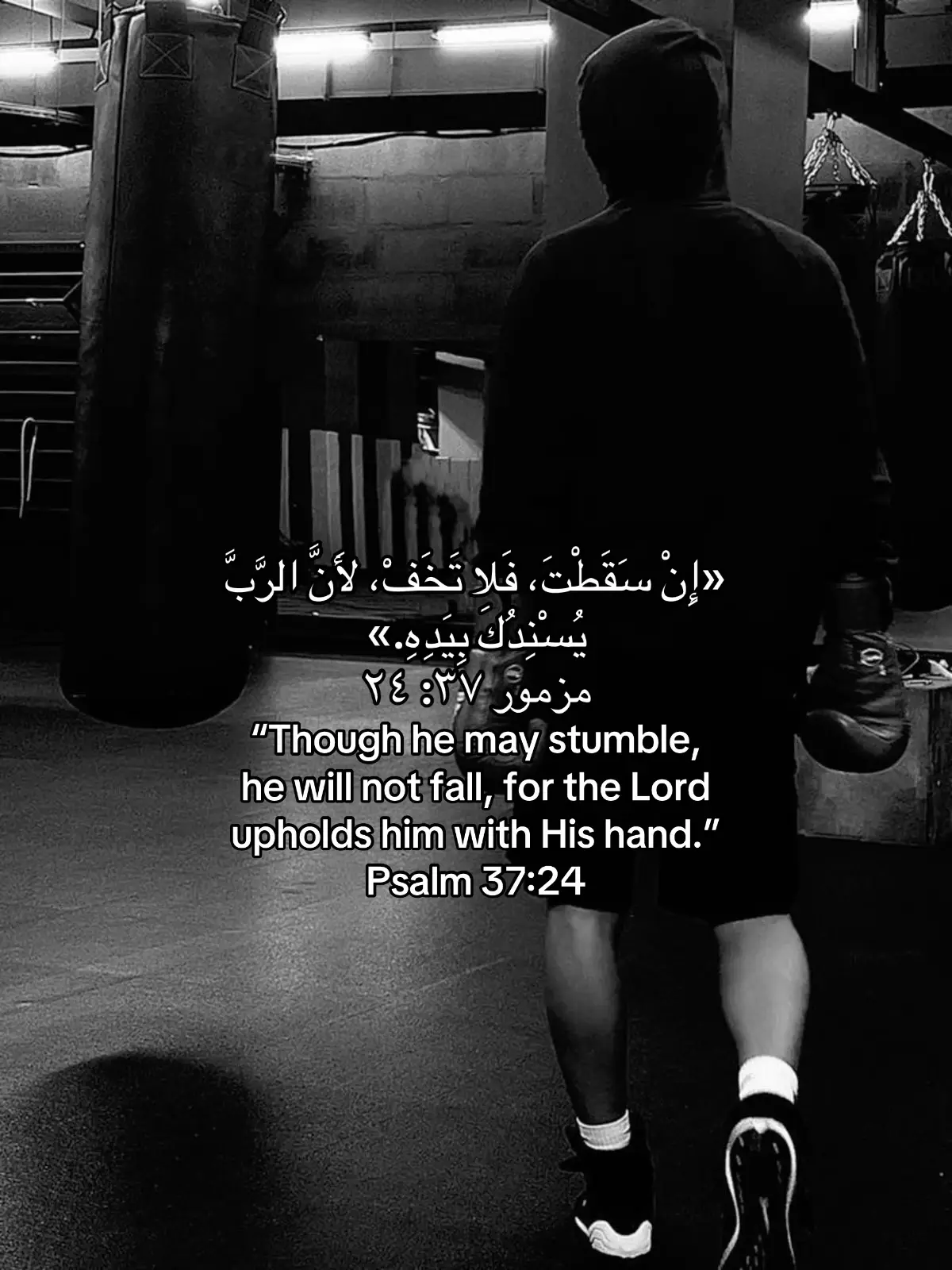 #coptic #orthodox #الكنيسه_القبطيه_الارثوذوكسيه❤️✝️💒 #abo_elnaga #يسوع_المسيح #christian #مسيحي #God #jesus_christ 