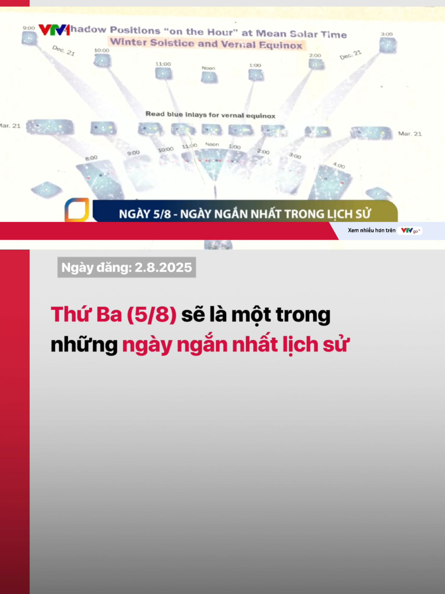 Ngày 5/8 tới có thể sẽ là một trong những ngày ngắn nhất từng được ghi nhận, ngắn hơn khoảng 1,51 mili giây so với bình thường. Nguyên nhân được cho là do Trái Đất đang quay nhanh hơn, có thể liên quan đến hiện tượng băng tan ở hai cực và các vùng núi cao. #TraiDat #thoigian #traidatquay