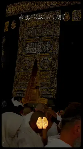 #Love_Allah #Muhammad.S.A.W #islamic_video #foryoupage #viralvideotiktok #CapCut #fypage 
