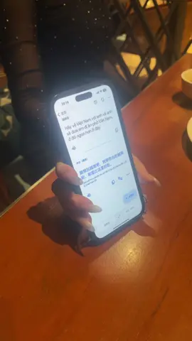 还认识几天就要带我去越南，不敢去啊……😂