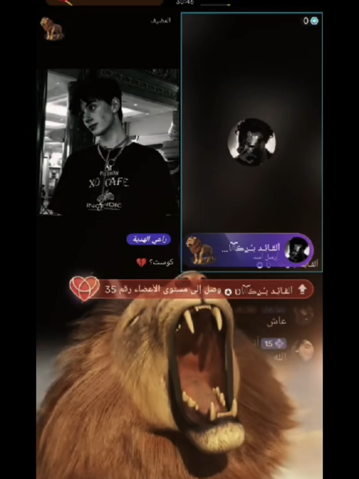 الخـوة خَـيمة عَـرب. لفل 32📍 آلـقـائِــد بُــࢪڪـاטּ 🌋! . . . #fyppppppppppppppppppppppp #levelup #اكسبلور  #داعم #بركان #العراق #كوست @كـوسـت؟ 