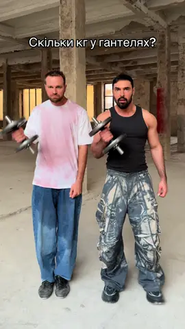 @Артемій Єгоров 💪🏼