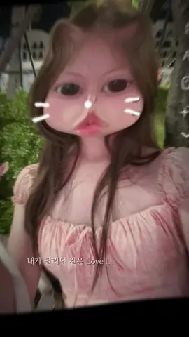 #CapCut #tiktok #viral #xuhuongtiktok #xuhuong #xh #xuhuongtiktokk 