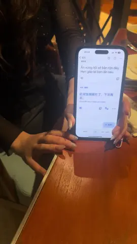 为什么吃饭她就有空？吃完饭就跑了？难道我想错了吗？😂