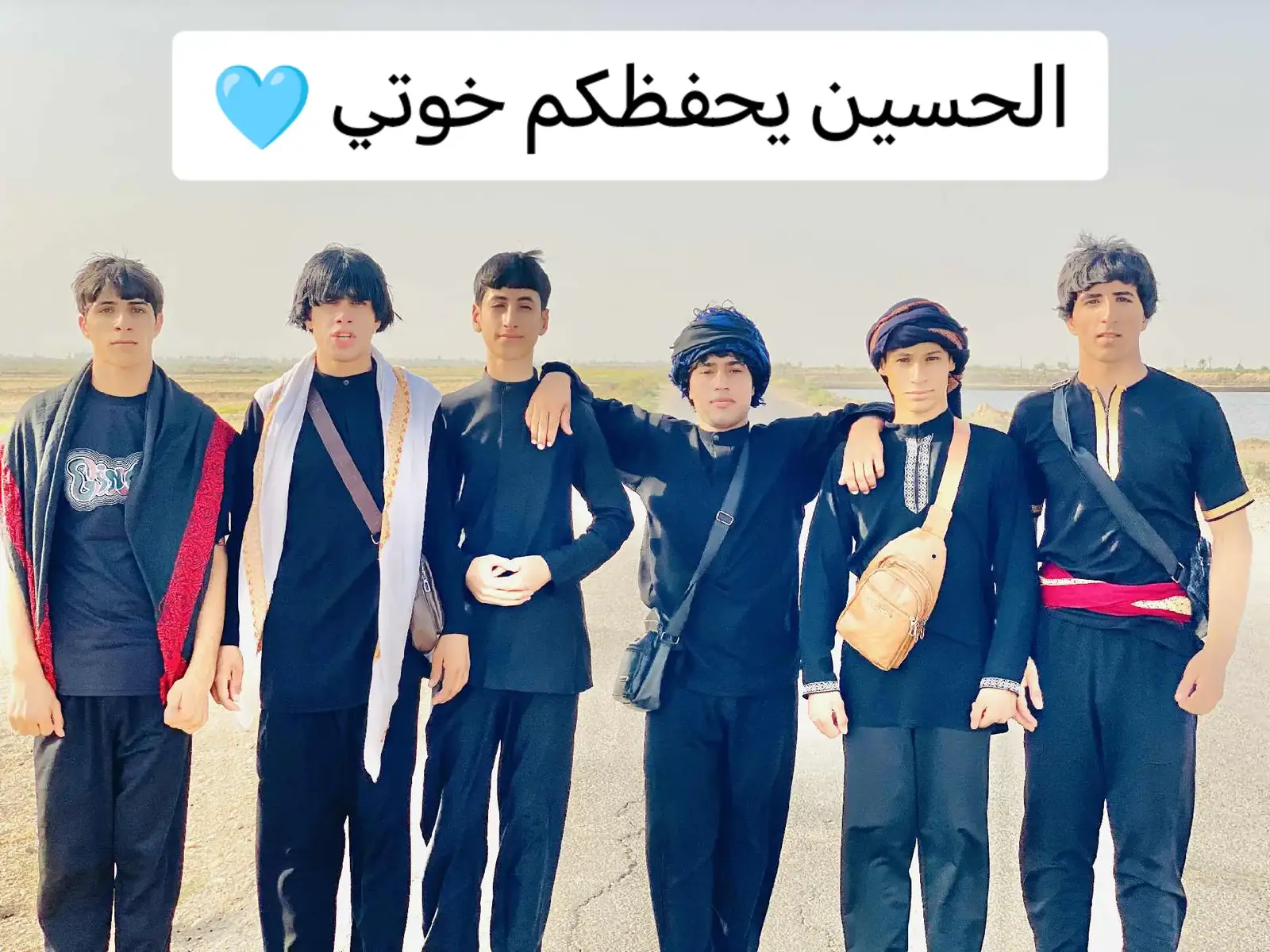#يارب #ياعباس #ياحسين #مالي_خلق_احط_هاشتاقات #ياحسين_يامظلوم #❤️ 