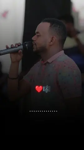 منتصر هلاليه كلام الريد بقول روحو اغاني سودانية من تصميمي #اغاني_حزينه #اغاني_سودانية #طرب_سوداني #اغاني #حالات_واتساب_سودانية 