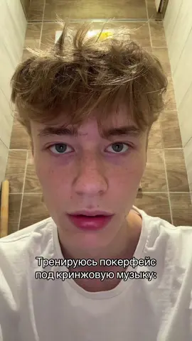 Кто-то вообще до конца это посмотрел? 💎Йа есть еще в тгк: Dohi #dohioooo 