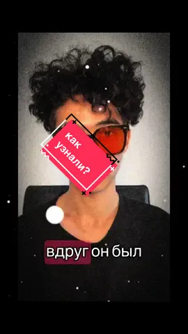 как узнали? #динозавр #CapCut 