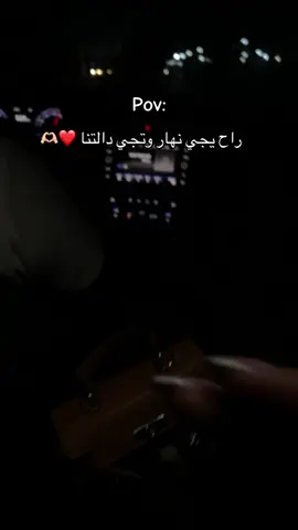 #Biscoitocut #الشعب_الصيني_ماله_حل😂😂 #cupcut #الحمدلله_دائماً_وابداً #تيك_توك #fyppppppppppppppppppppppp #اكسبلور #fyyyyyyyyyyyyyyyyyyy #hachtag #مشاهير_تيك_توك_مشاهير_العرب #cejour #foryou #تراندات_تيك_توك #✅ #fypシ゚ #fypp #loveyou #foryoupage❤️❤️ #tik_tok #mari 