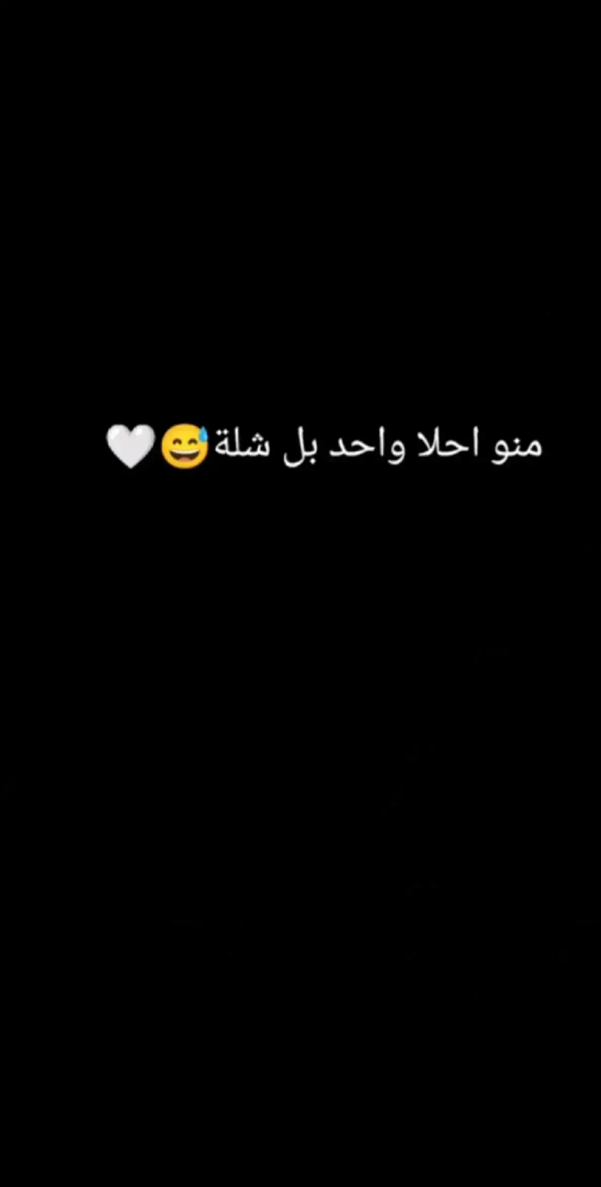 #الشعب_الصيني_ماله_حل😂😂 #اكسبلور #تحشيش_عراقي_للضحك #تصميم_فيديوهات🎶🎤🎬 #صعدو_اكسبلورر_تصميمي☹️💔 