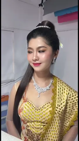 #Myanmar bridal makeup lookလေးပါရှင့် #viewတွေကျ